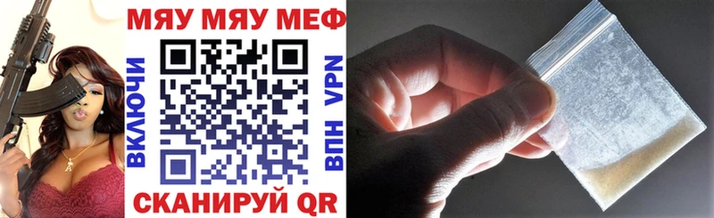  Кокаин Армавир