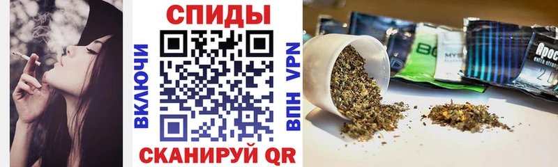 кракен сайт  Армавир  БУТИРАТ жидкий экстази  купить закладку 