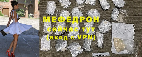 MDMA Магас