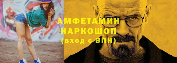 MDMA Магас