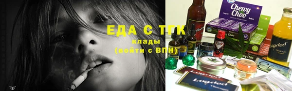MDMA Магас