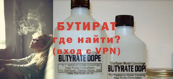кристаллы Магадан