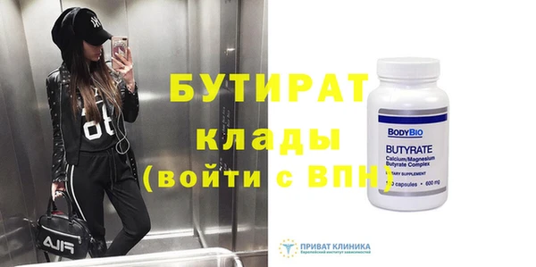 МДПВ Медвежьегорск