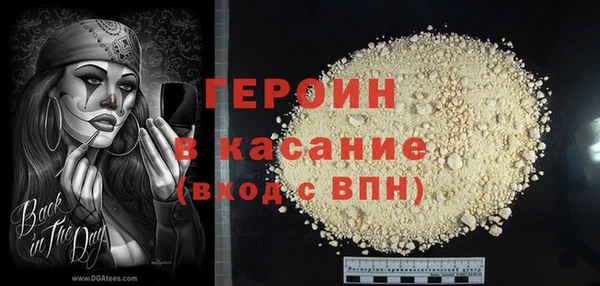 МДПВ Медвежьегорск