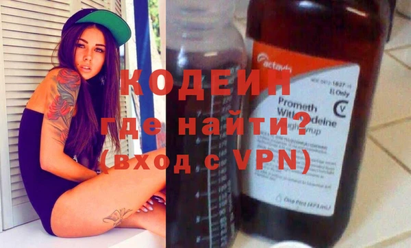 стаф Майский