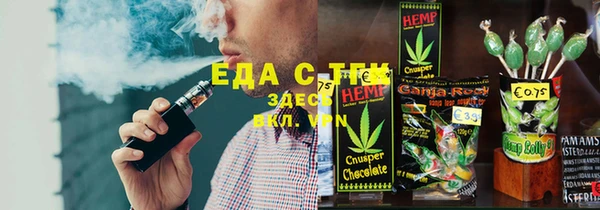 MDMA Магас