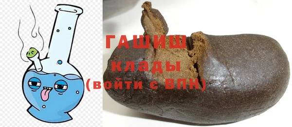MDMA Магас