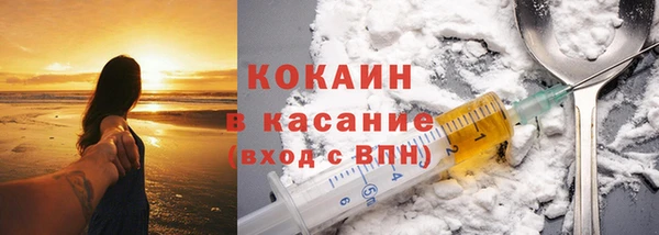 MDMA Магас