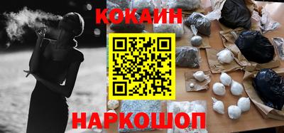 ешки Краснознаменск