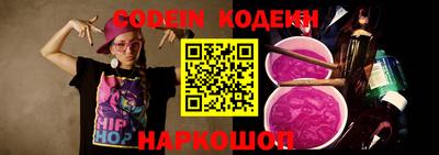 первитин Абакан