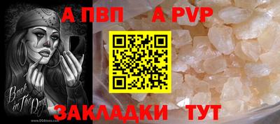 ешки Краснознаменск