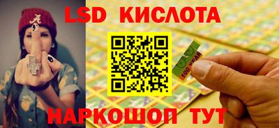 ешки Краснознаменск