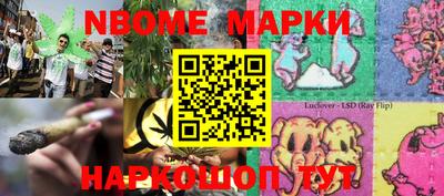 первитин Азнакаево