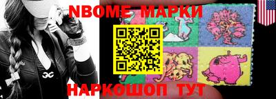 прущие крисы Абинск