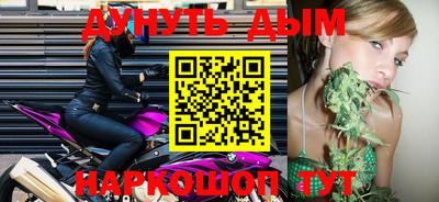 первитин Абакан