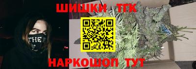 первитин Азнакаево