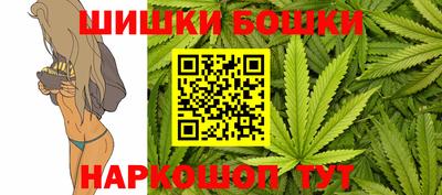 ешки Краснознаменск