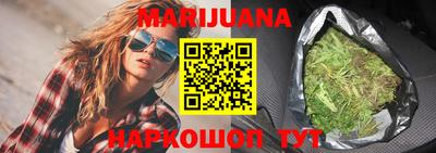ешки Краснознаменск