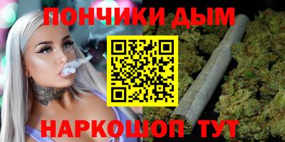 первитин Азнакаево