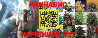 метамфетамин Краснодар