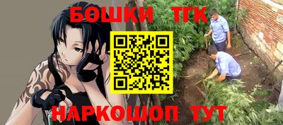 первитин Абакан