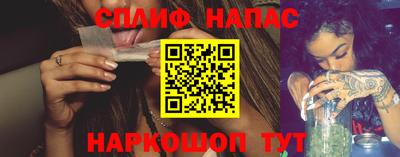 первитин Абакан