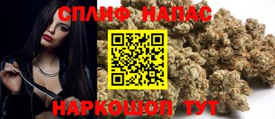 ешки Краснознаменск