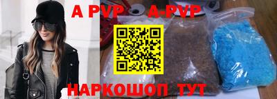 первитин Азнакаево