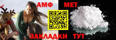 ешки Краснознаменск