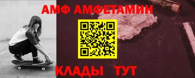 ешки Краснознаменск
