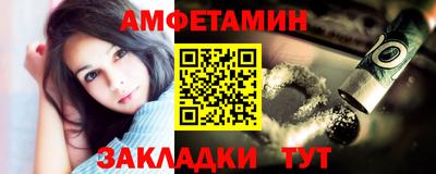ешки Краснознаменск
