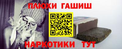 первитин Азнакаево