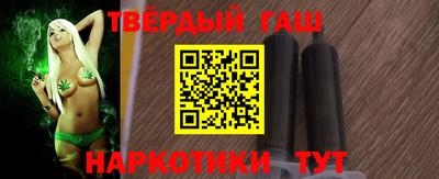 прущие крисы Абинск