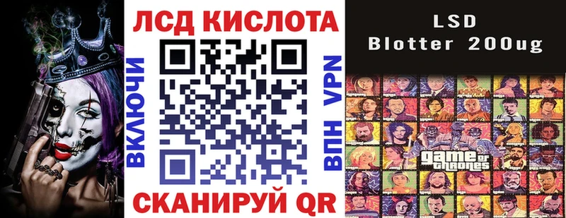 Марки N-bome 1,5мг  Армавир 